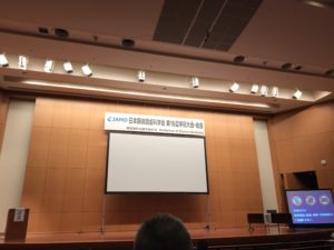 日本顕微鏡歯科学会